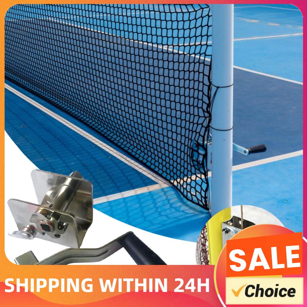 Sports Equipment Badminton - أداة شد شبكة رياضية متعددة الاستخدامات