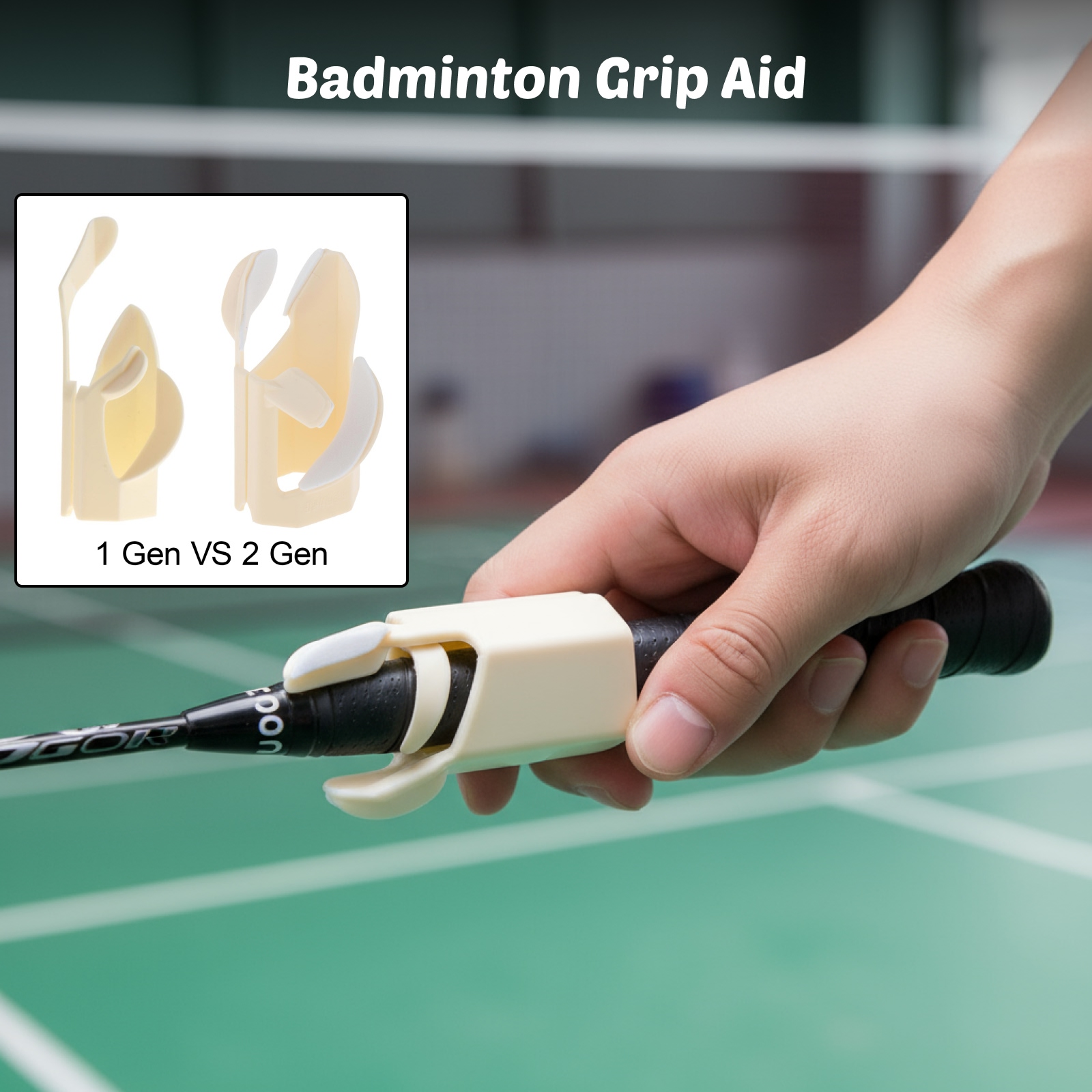 Sports Equipment Badminton - قبضة كرة الريشة المعونة مصحح الوضعية