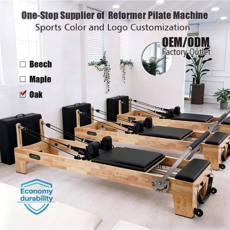 Sports Equipment Gym - أجهزة بيلاتس ريفورمر لتمارين الجسم، آلة