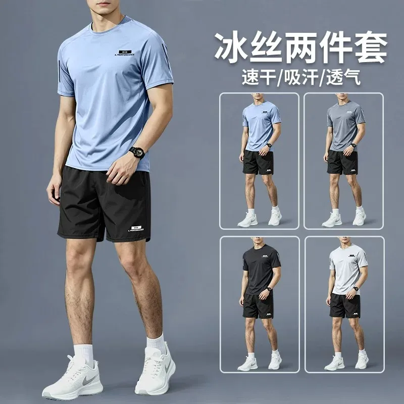 Sports Equipment Badminton - بدلة رياضية للرجال - ملابس صيفية