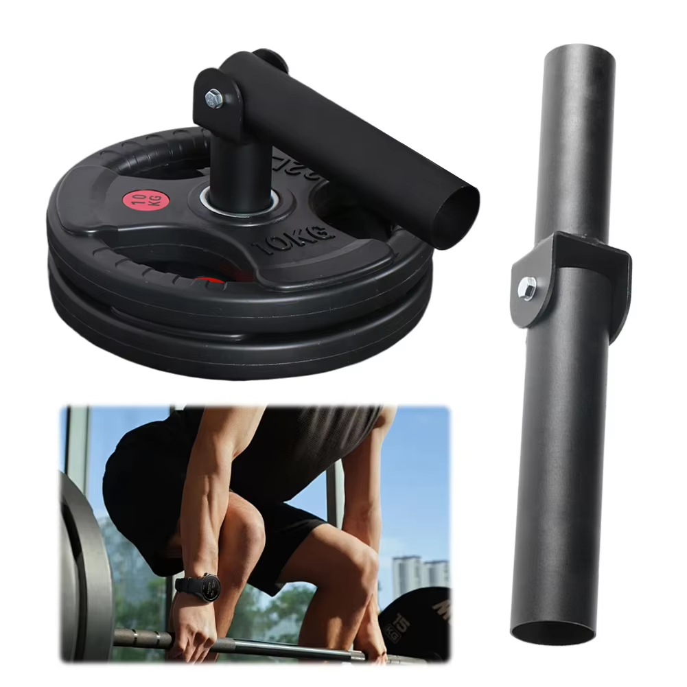Sports Equipment Nearby - ملحق تمارين تي-بار متعدد الاستخدامات للقضبان