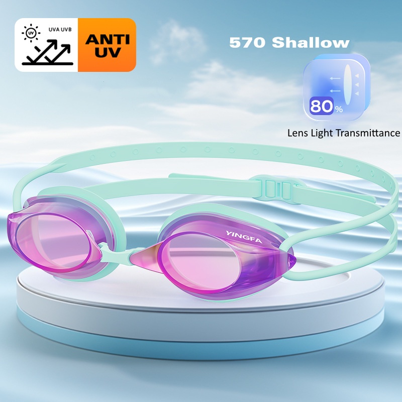 نظارات سباحة للجنسين - مضادة ل - مراجعة Swimming Goggles Anti Fog وسعره