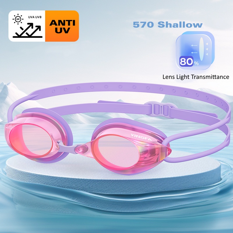 نظارات سباحة للجنسين - مضادة ل - مراجعة Swimming Goggles Anti Fog وسعره