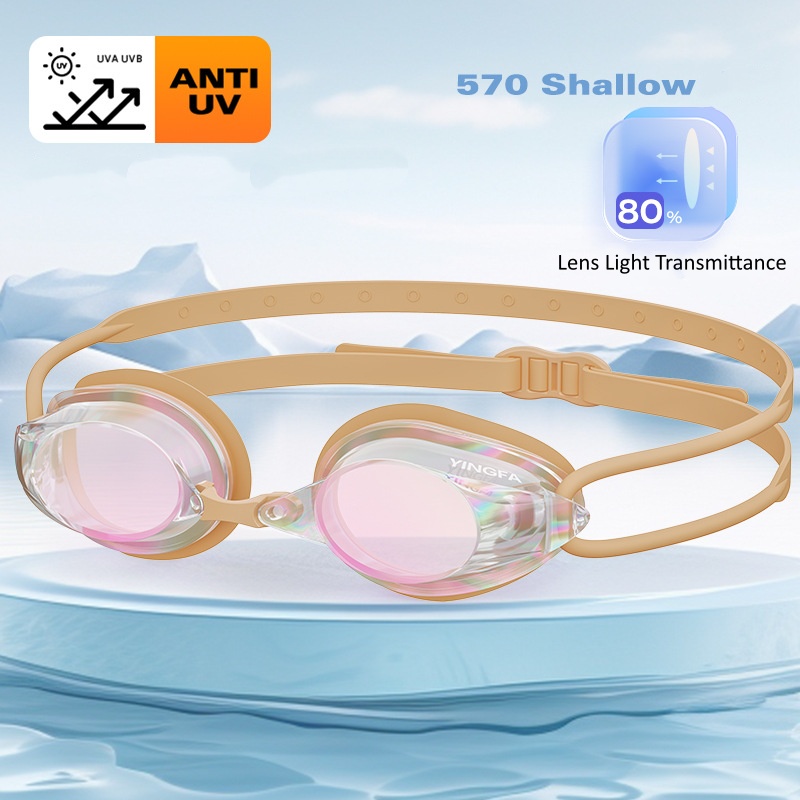 نظارات سباحة للجنسين - مضادة ل - مراجعة Swimming Goggles Anti Fog وسعره