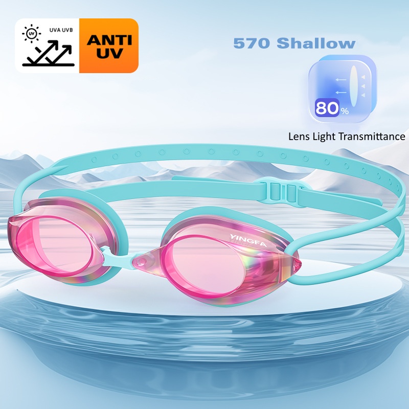 نظارات سباحة للجنسين - مضادة ل - مراجعة Swimming Goggles Anti Fog وسعره