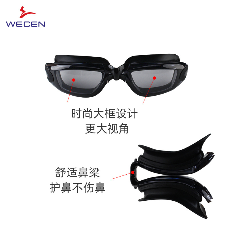 HD مكافحة الضباب نظارات مقاومة - مراجعة Swimming Goggles Anti Fog وسعره