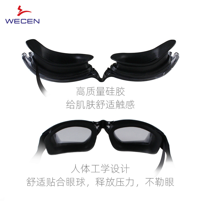 HD مكافحة الضباب نظارات مقاومة - مراجعة Swimming Goggles Anti Fog وسعره