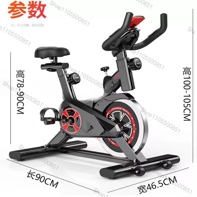 دراجة تمارين منزلية لإنقاص الو - مراجعة Sports Equipment Gym وسعره