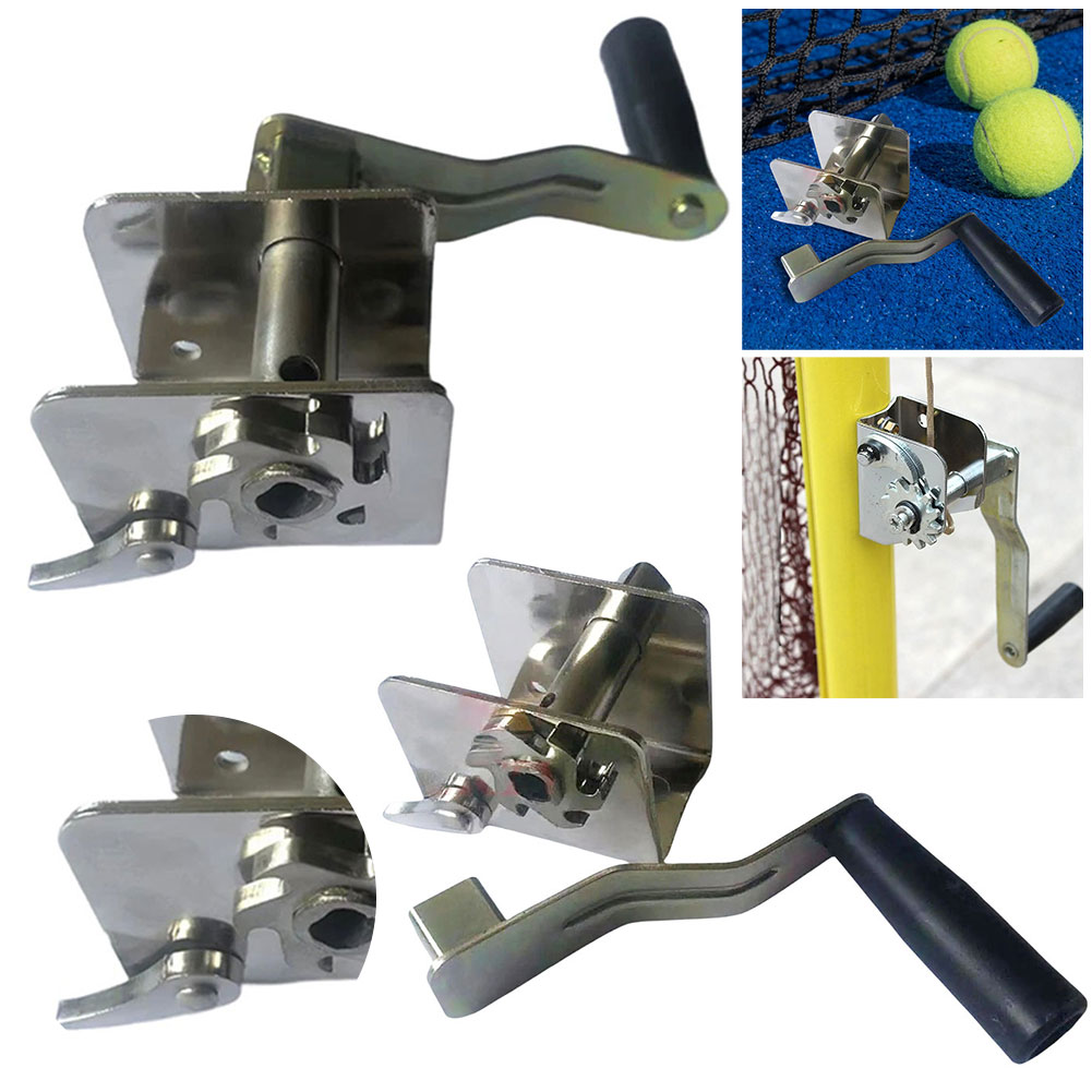 جهاز شد شبكة رياضية، معدات تدر - مراجعة Sports Equipment Badminton وسعره